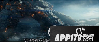 独立日2什么时候上映 独立日2卷土重来电影上映时间5