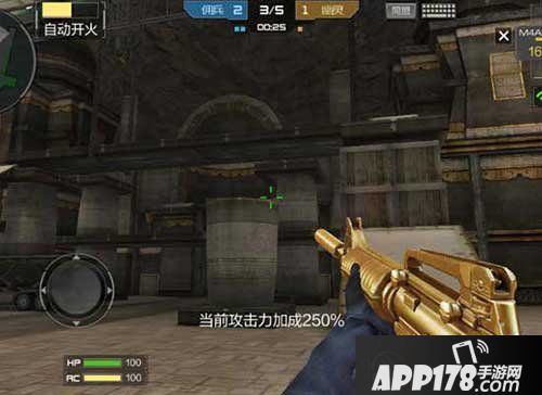 cf手游手感训练技巧