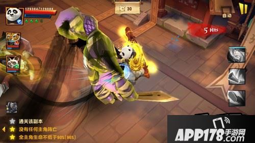 可以放3到4次太极拳。记住不要浪费能量用其他技能!