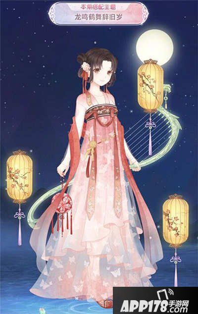 奇迹暖暖龙鸣鹤舞辞旧岁高赞搭配