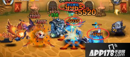 刀塔传奇游戏截图