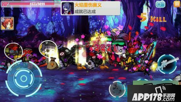 崩坏学园2游戏截图