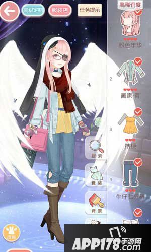 奇迹暖暖11-4少女级
