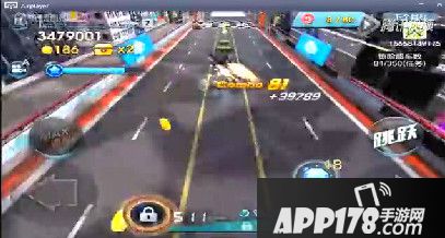 天天飞车白金橘子+猎空跑出新高度 跑分技巧详解
