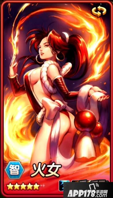 刀塔传奇99级版本红女