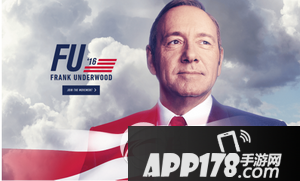 纸牌屋第四季什么时候播出 美剧纸牌屋第4季播出时间1