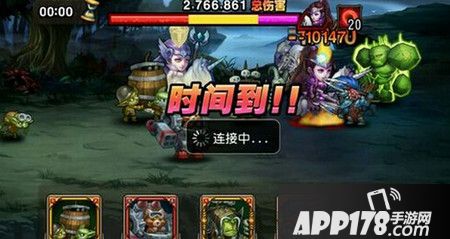 刀塔传奇永生梦境无畏骑士另类打法 无BUFF神灵无限大