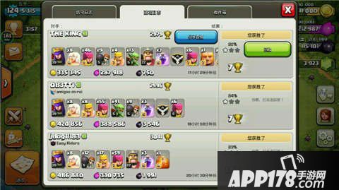 部落冲突天女流farm攻略