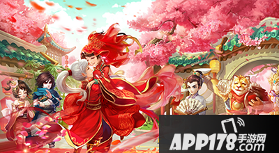 大话西游手游春节活动