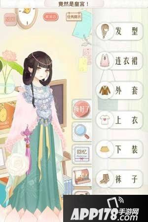 暖暖环游世界汉宫百美图所有关卡S通关搭配清单大全