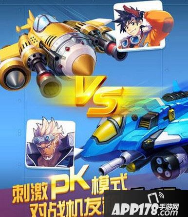 黄金之星