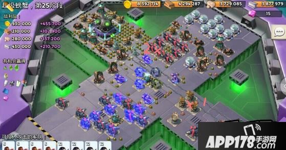 海岛奇兵游戏截图