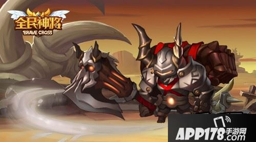 开启双倍击杀，让你无力抵抗!