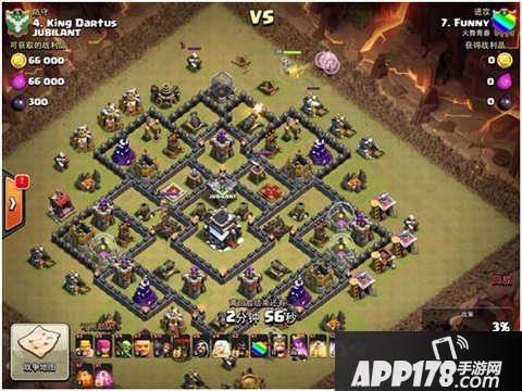 部落冲突天女胖混合流