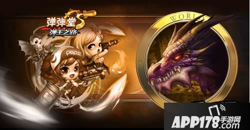 在《弹弹堂S》中，星尘是首饰升星必不可少的道具