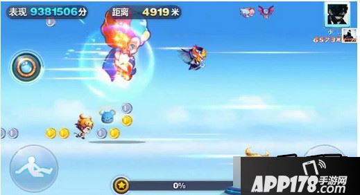 天天酷跑智慧金牛搭配推荐