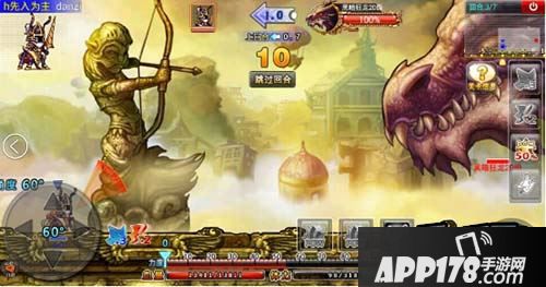 Ps：选择了三叉就无法使用大招的哦~