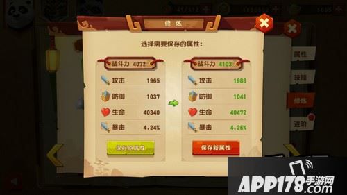 会出现负增长的情况出现