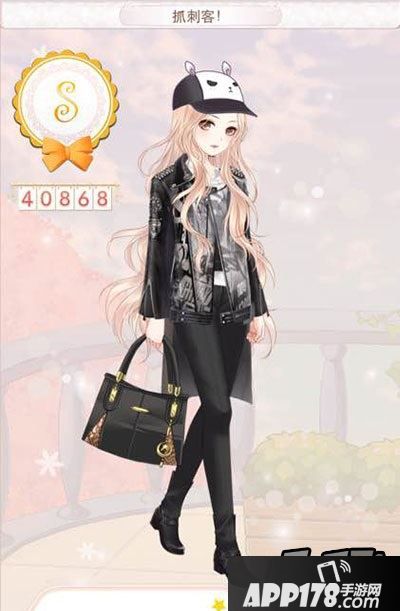 暖暖环游世界1087抓刺客省钱S高分搭配攻略