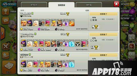 部落冲突天女流farm攻略