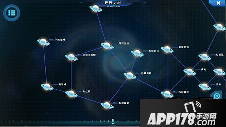 星际总动员高手进阶之星系地图
