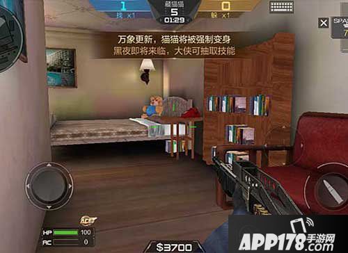 cf手游藏猫猫猎人技巧