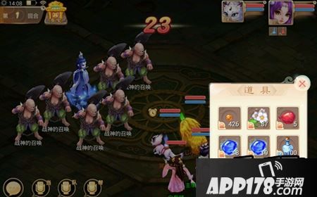 大话西游手游中，除靠男鬼回血拉人之外