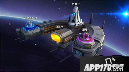 点击“市政厅”，进入赏金任务界面。