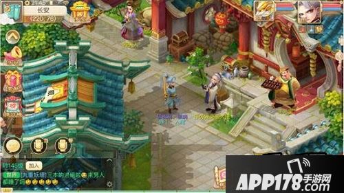 大家好!入魔今天来谈谈赚钱。不知道大家有没有留意