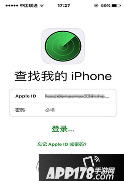 iphone7plus锁屏密码忘了怎么办 苹果7plus忘记解锁密码解决方法2