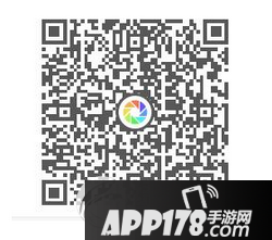 微信公开课pro版怎么看 微信公开课pro版怎么打开1