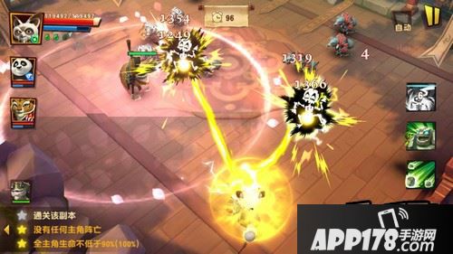 乌龟大师的控场能力在这里得到超水准的表现!