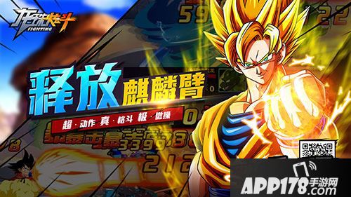 星球指南《龙珠炫斗》加林塔玩法攻略 