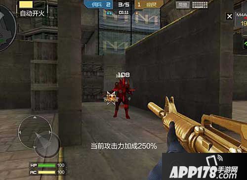 cf手游生化金字塔防守