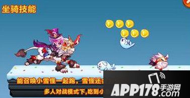 天天酷跑圣斗狮售价多少钻石 圣斗狮上线时间详解