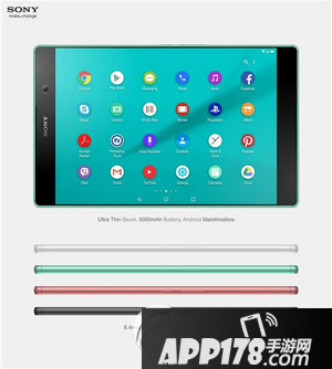 索尼xperia c5tablet配置 索尼xperia c5tablet平板配置参数3