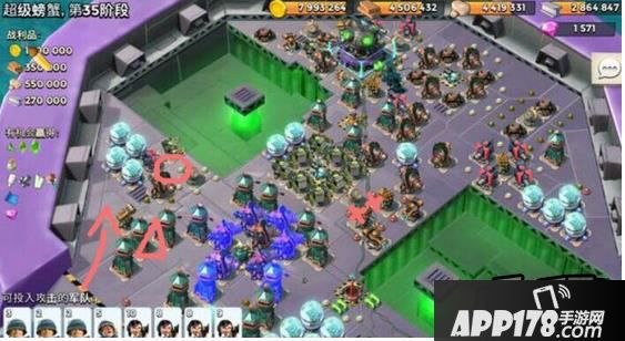 海岛奇兵游戏截图