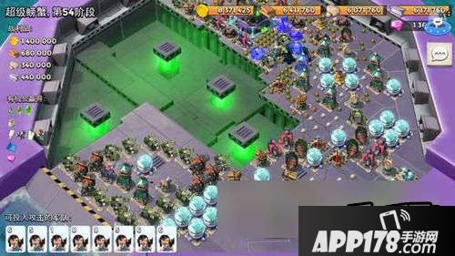 海岛奇兵游戏截图