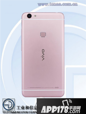 vivo x6s plus什么时候上市 vivo x6s plus上市时间1