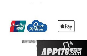 苹果ios9.2.1怎么升级 ios9.2.1正式版更新升级方法流程