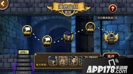 航海王启航佳妮法技能怎么样 佳妮法技能详解