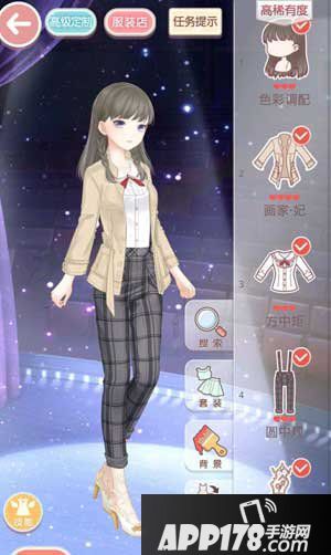 奇迹暖暖11-3少女级