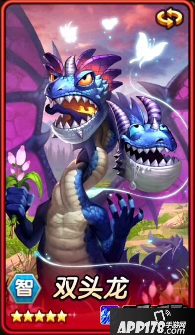 刀塔传奇4.1.33版本双头龙