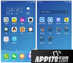 雷电os怎么样?好用么?雷电os系统评测2