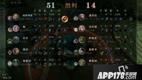 小浣熊帕萨塔塔虽然外貌矮小