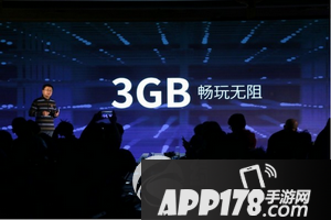 大神note3高配版配置怎么样 奇酷大神note3高配版参数配置2