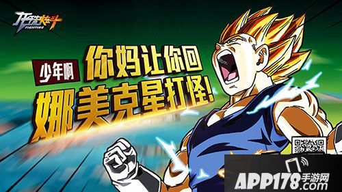 火辣激情，酣畅动作，视觉震撼呈现到极致