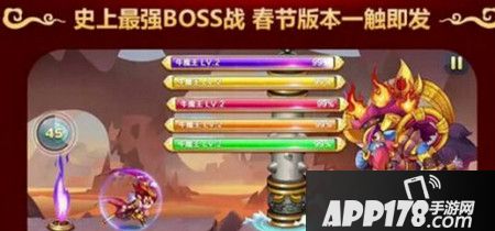 天天酷跑斗战胜佛技能怎么样 齐天大圣炫装分析