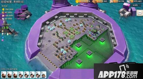 海岛奇兵超级螃蟹攻略