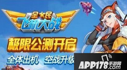 剧情模式